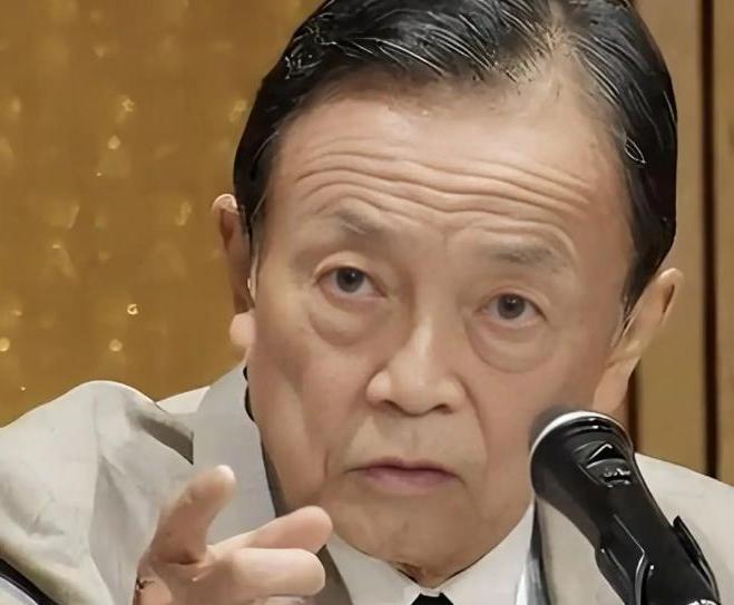 🔥麻生太郎“认怂”！日本低估中国后果，软肋被精准拿捏！振聋发聩！日本自民