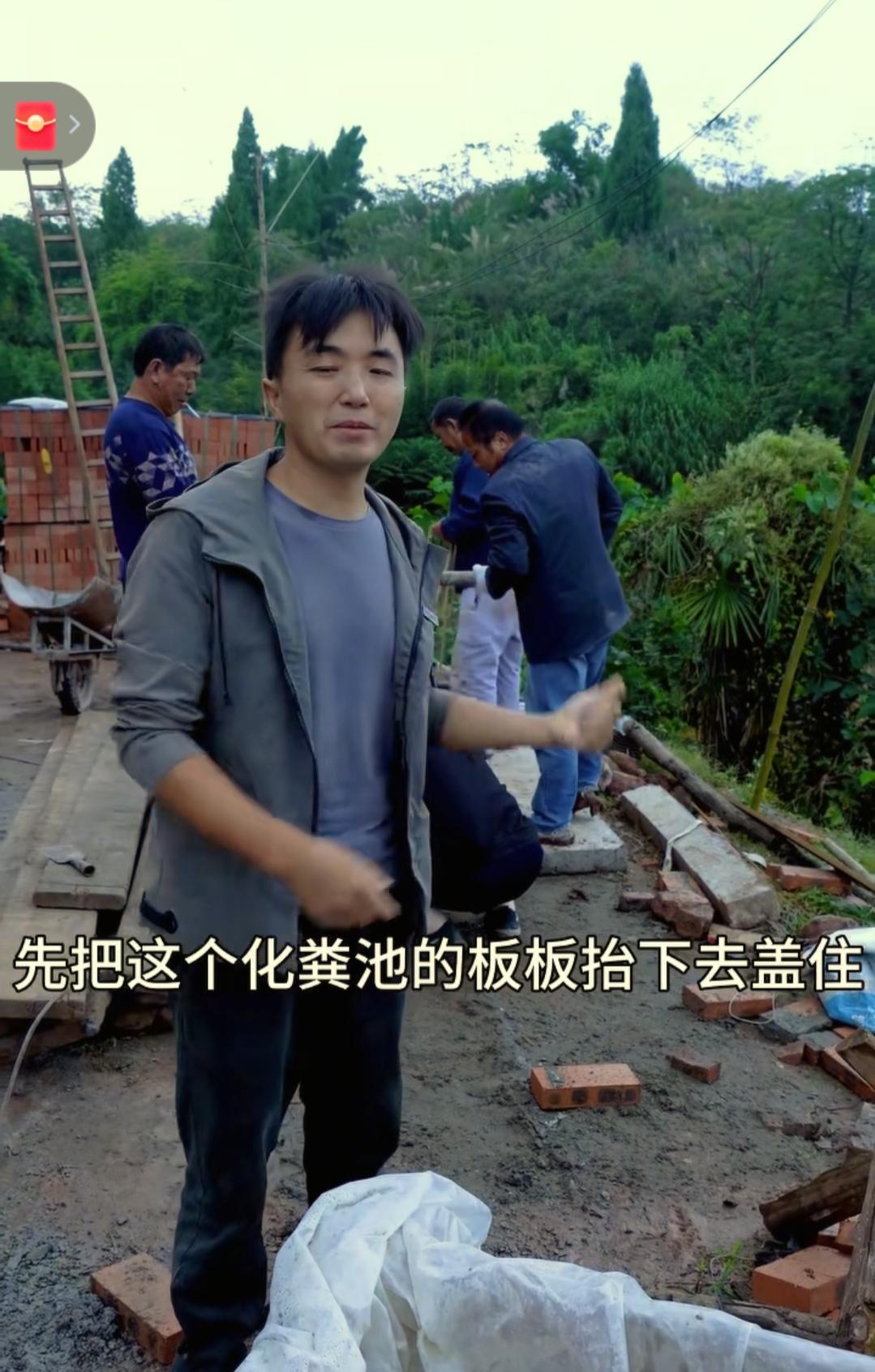 看到四个人抬百斤的水泥板，我忍了看到徐三娃做芋头烧鸡给工人吃，我也忍了可是看