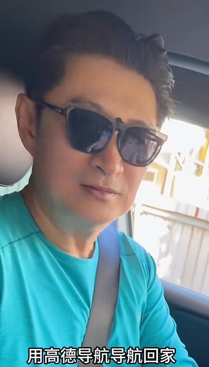 黄安这次给高德地图做的广告，最少值2个亿！台湾艺人黄安这次回台湾，意外发现，以