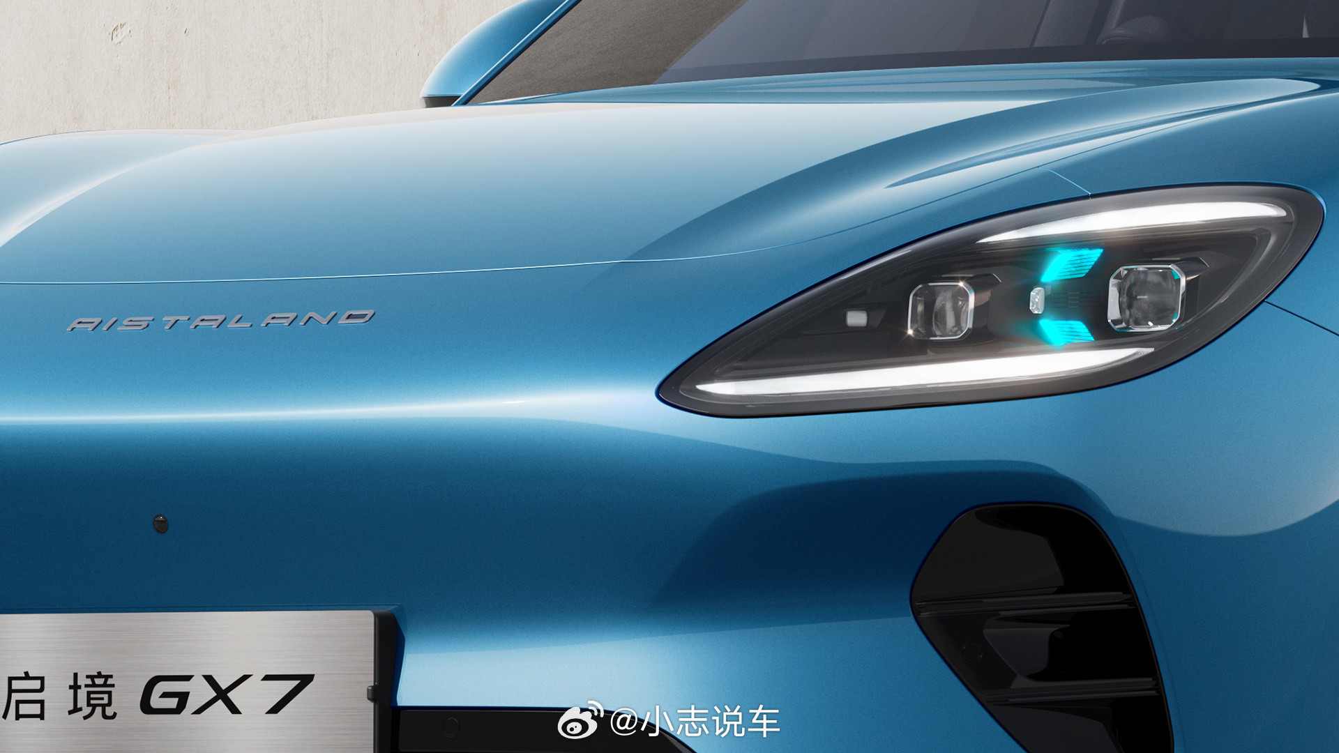 启境GT7发布会大彩蛋～品牌第二款战略车型启境GX7，正式迎来全球首秀。主打原生