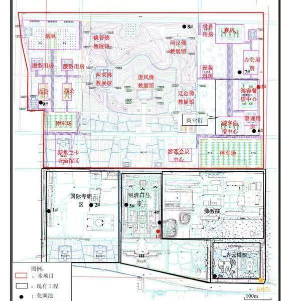 看了白马寺的扩建方案，完全是按照全国乃至东亚佛教中心的定位来打造的。仅仅扩建的