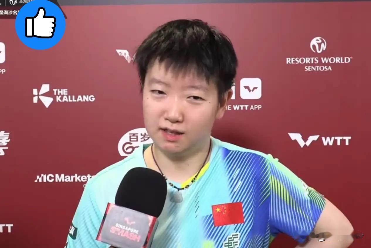 🔥真相来了！孙颖莎主动提醒对手挑战，细节越扒越佩服孙颖莎