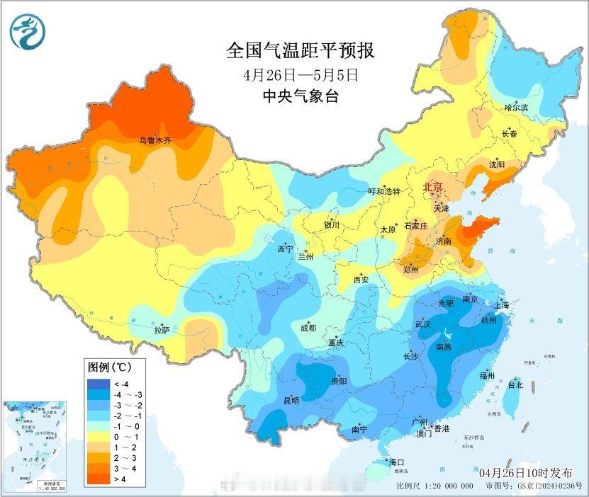 气象观察团未来南方气温偏低很明显！