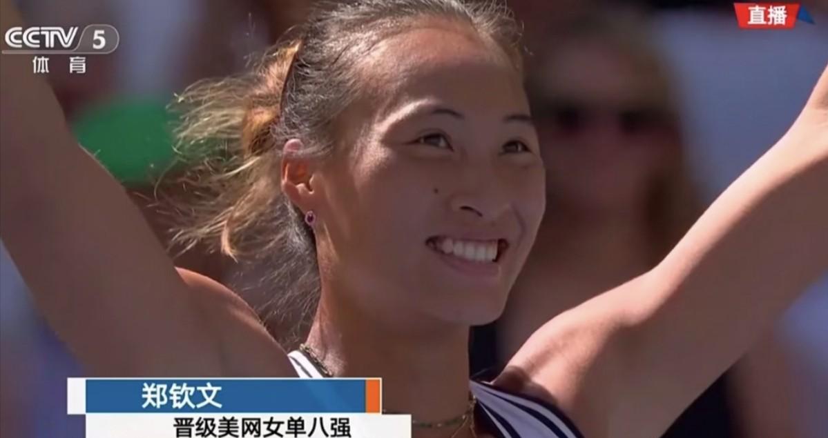 世界第121位打资格赛，郑钦文却把斯瓦泰克打进八强！两个0-5，她到底经历了什么
