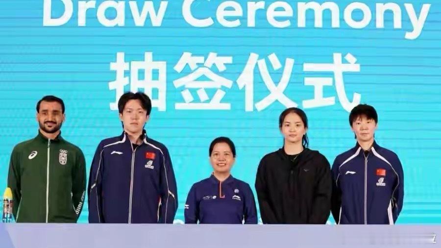 2026年乒乓球亚洲杯今日在海口开赛，CCTV5上午11点直播。国乒签位各有看点