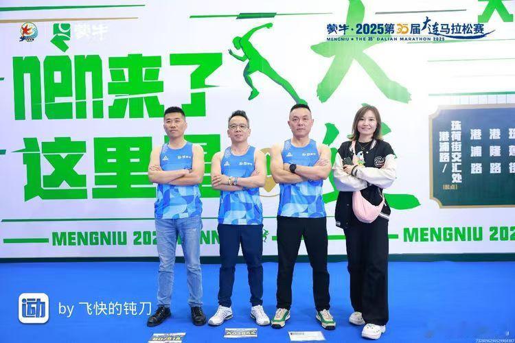 一张图证明我来过这里没和会长合影太遗憾了[裂开]​​​