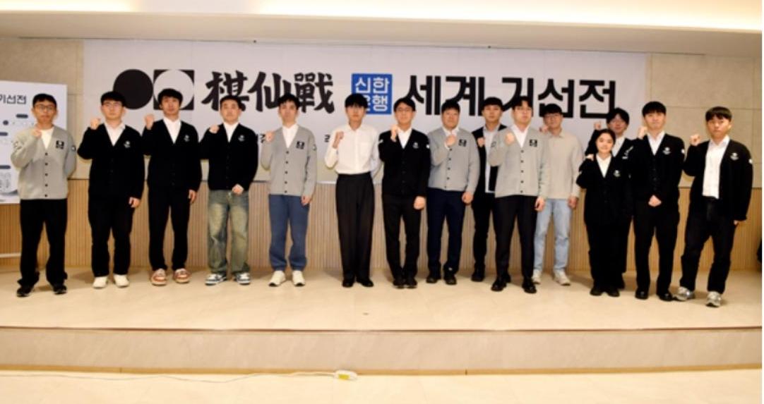 巅峰对决~丁浩VS申真谞丁浩心理因素和两大失误导致败局今日~开始了中韩围棋