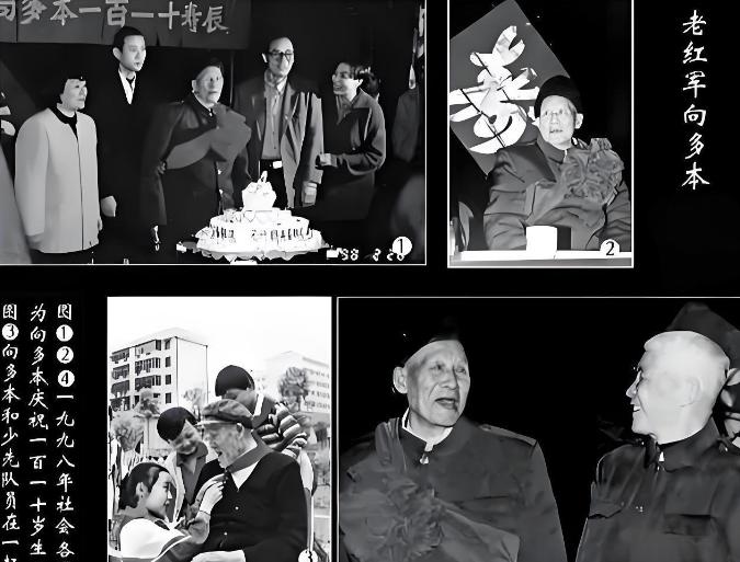 1954年，王震在审阅花名册时，看到向多本名字旁边写着“班长”，猛拍桌子：“