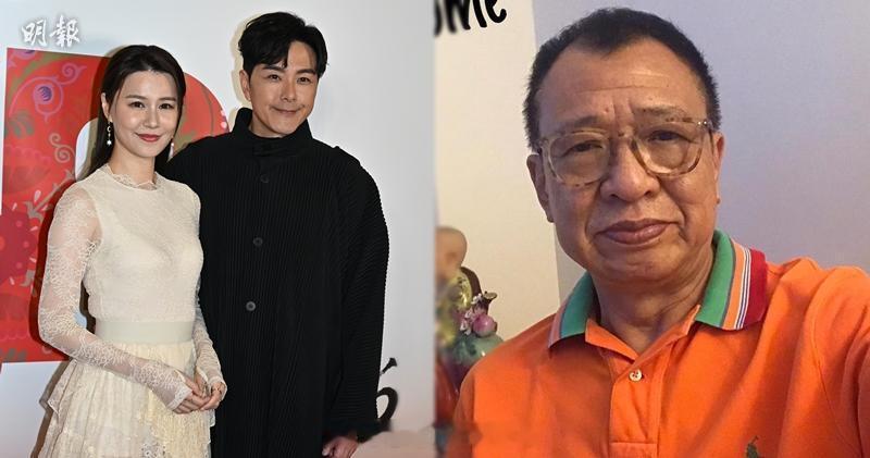 明报:许绍雄离世|萧正楠同Benz哥是邻居黄翠如忍泪:他很疼我们萧正楠和老婆黄