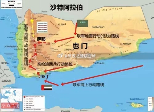 海湾国家沙特、阿联酋和巴林为什么如此害怕胡塞统一也门！​也门国土面积52万平方公里，人口4000多万