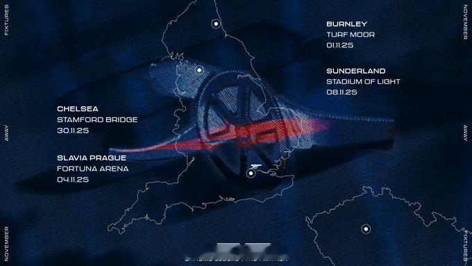 🎶再次启程！🎶11月阿森纳将迎来一个精彩纷呈的旅程金秋观赛季阿森纳著名教