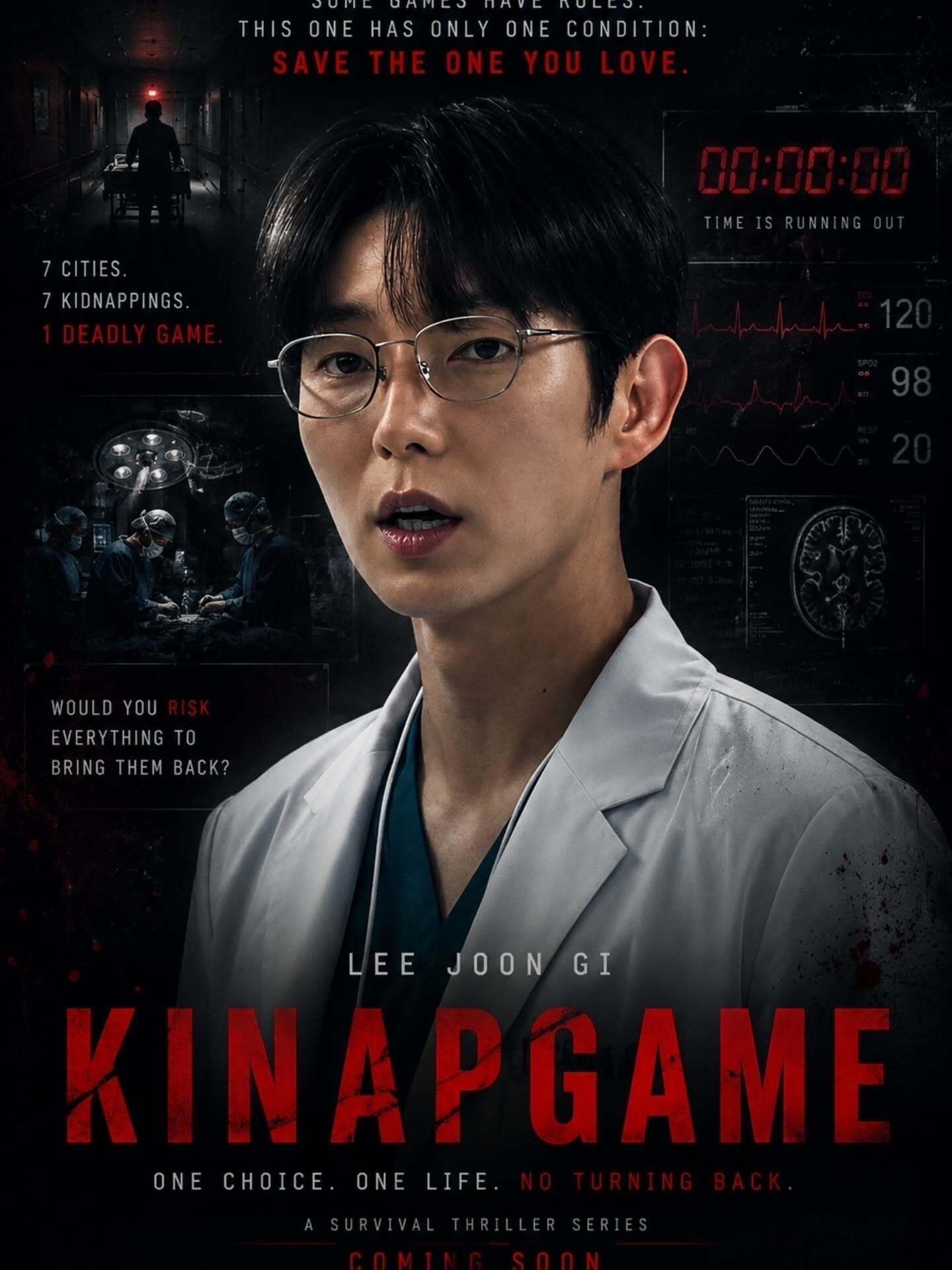 🌏跨国悬疑《绑架游戏kiDnapGAME》高能来袭中日韩及中国香港联合制作，横跨亚洲七城东京、首尔