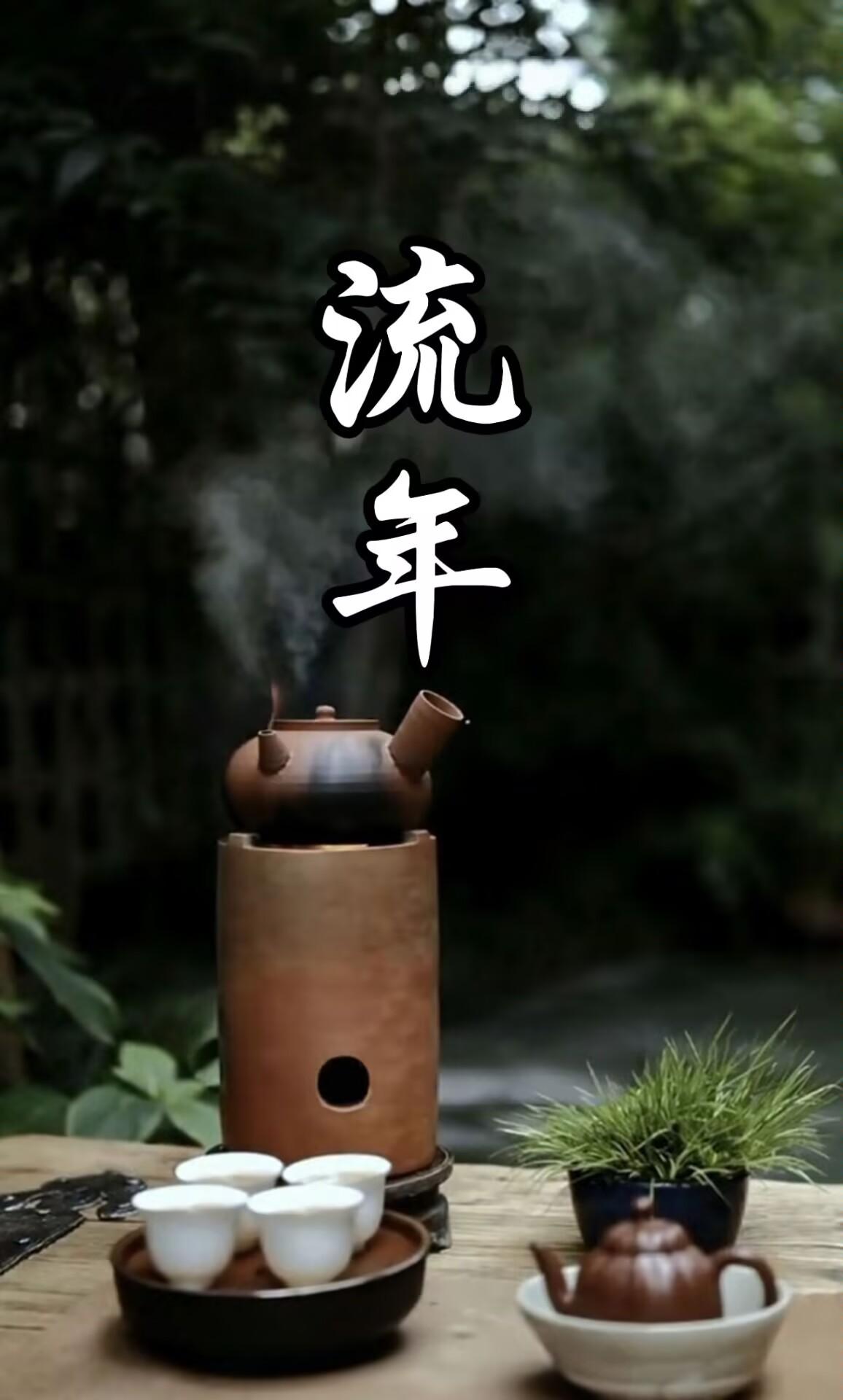 这是去年写的一直没有发出去的信息，现在已经释怀了———从前满心皆是牵挂，总忍
