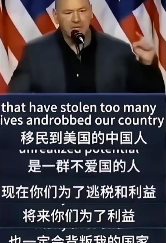 原来美国红脖子白左，也有智者，您看看这位的思维，就是出奇的清醒。不仅仅看透了当下