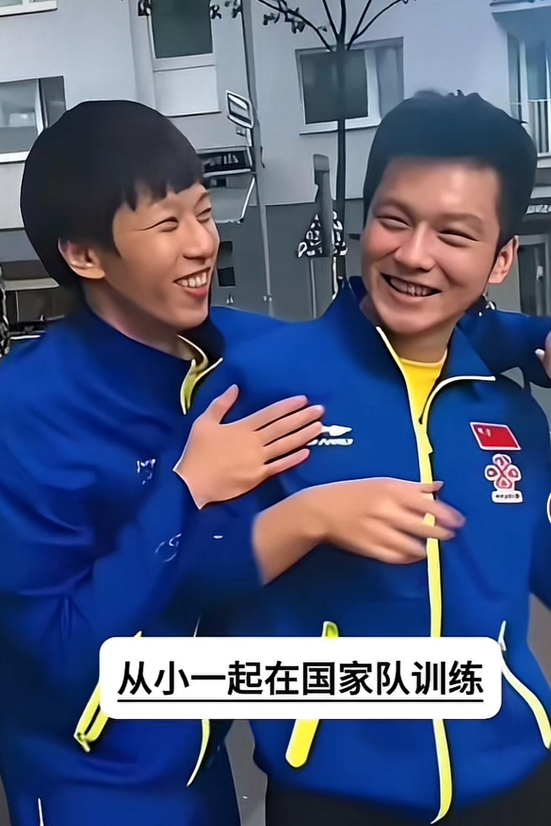性格内敛的樊振东，有三个关系最铁的挚友：1，林高远（从小交出来的挚友）——