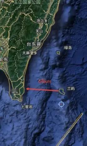 我国台湾岛icon东边的太平洋icon上有一个大岛，名字叫兰屿icon，面积大约