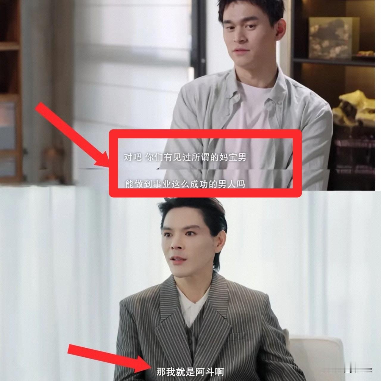 对比向佐和孙杨的采访，才发现他们俩的心态完全不一样。向佐是完全没把自己当作豪