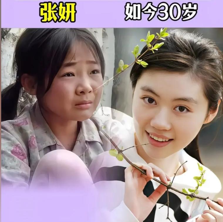 这些明星，我们可是看着他们长大的。“小花”长成大美女，金铭没结婚没生孩子，嘎子