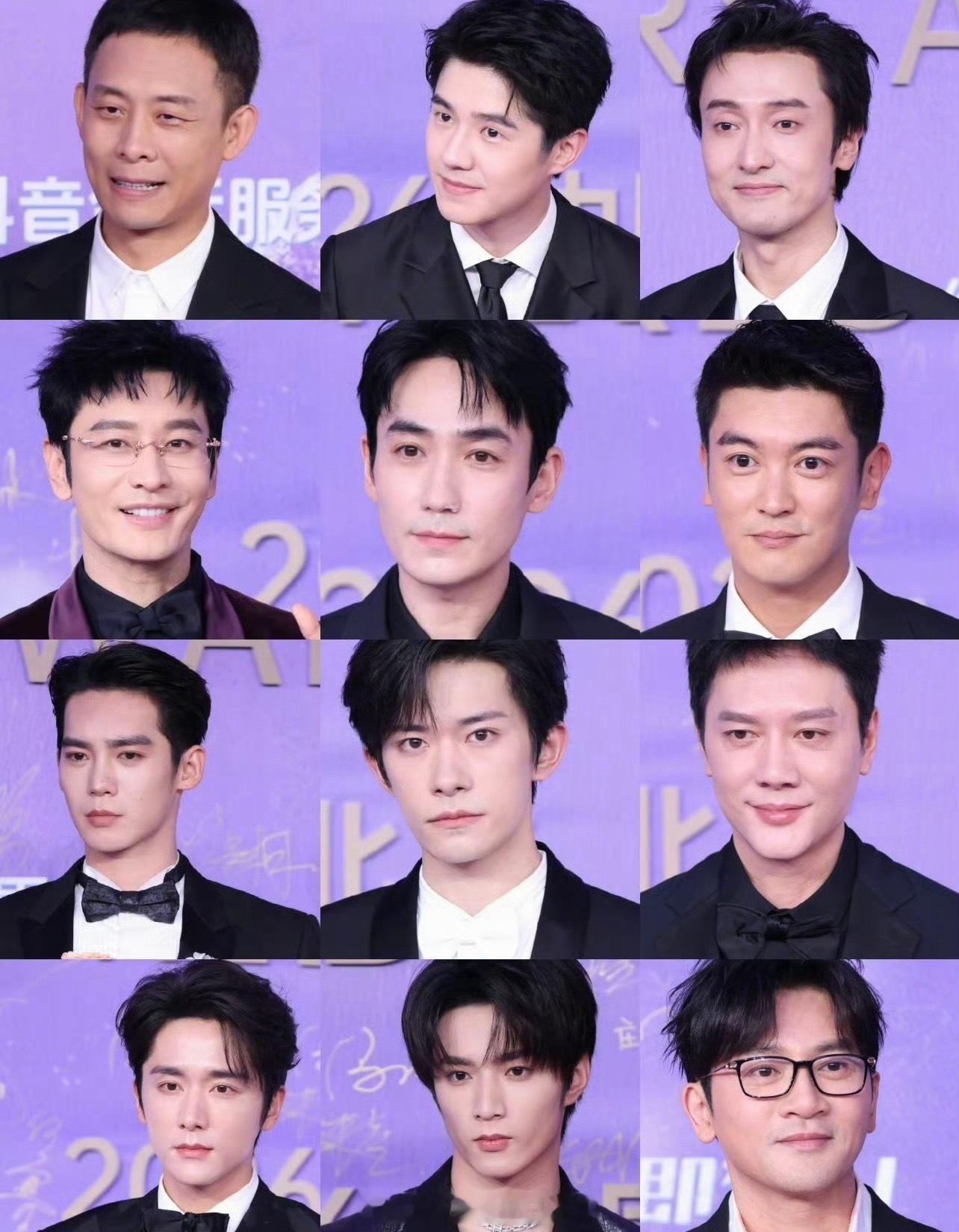 百花奖红毯女明星与男明星们的怼脸生图，这次普遍都很不错吧