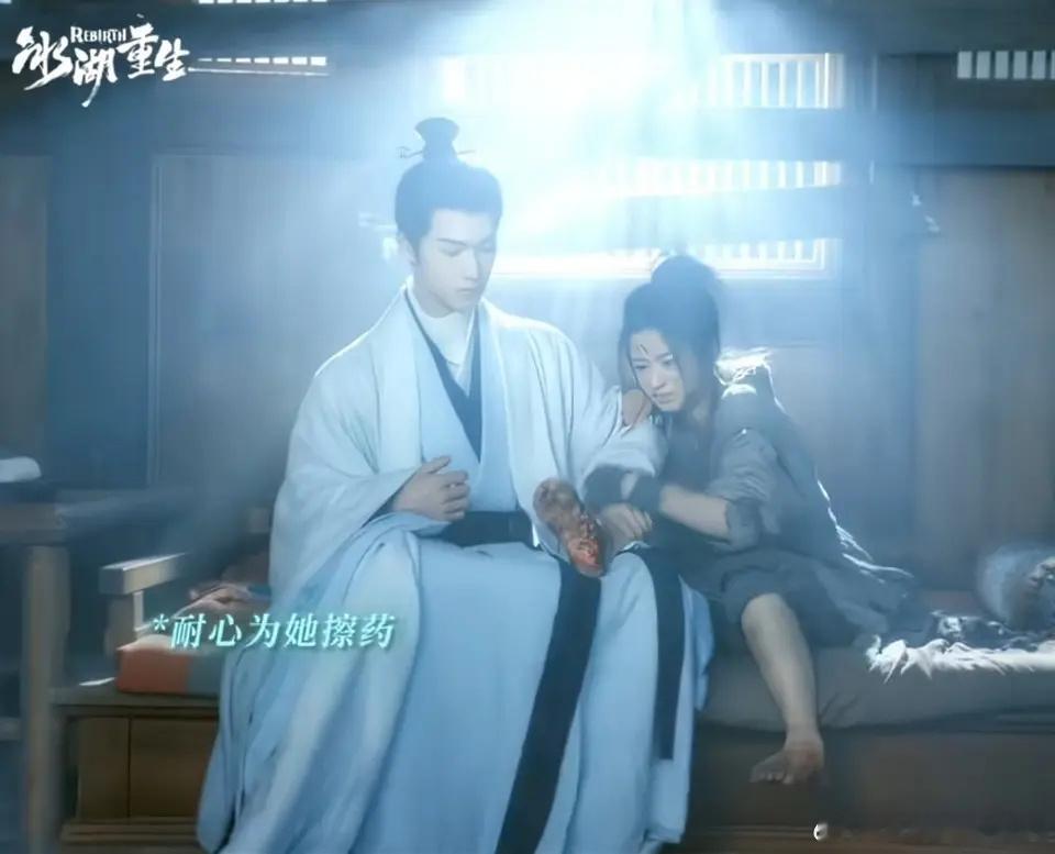 这体型差真的好像爸爸和女儿🤣