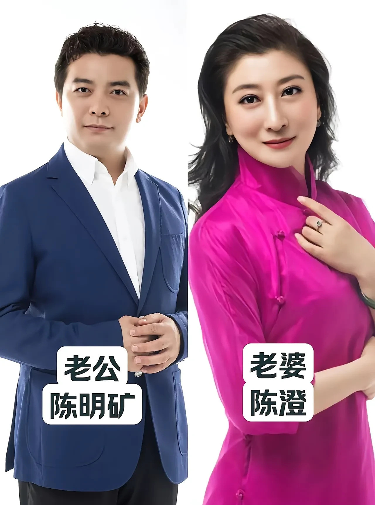 老戏骨夫妻让人羡慕和认可这真的是一对神仙眷侣吗？演艺圈的