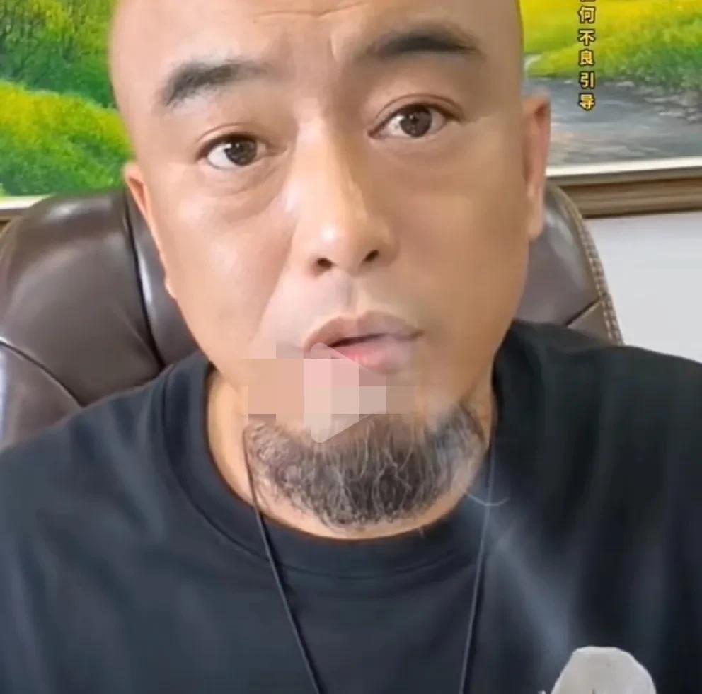 丁老五分析，祁天道很难回来了！丁老五说祁天道很难回来，