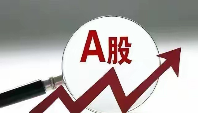 11月6日隔夜利好加持的板块和核心一、国家能源局将从5个方面抓好新型储能的发