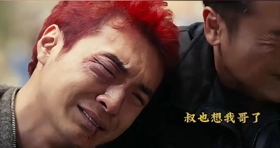 《以法之名》的配角全是冲着拿奖来的吧？万潮的饰演者章煜奇靠着抗揍本领火出圈，顶