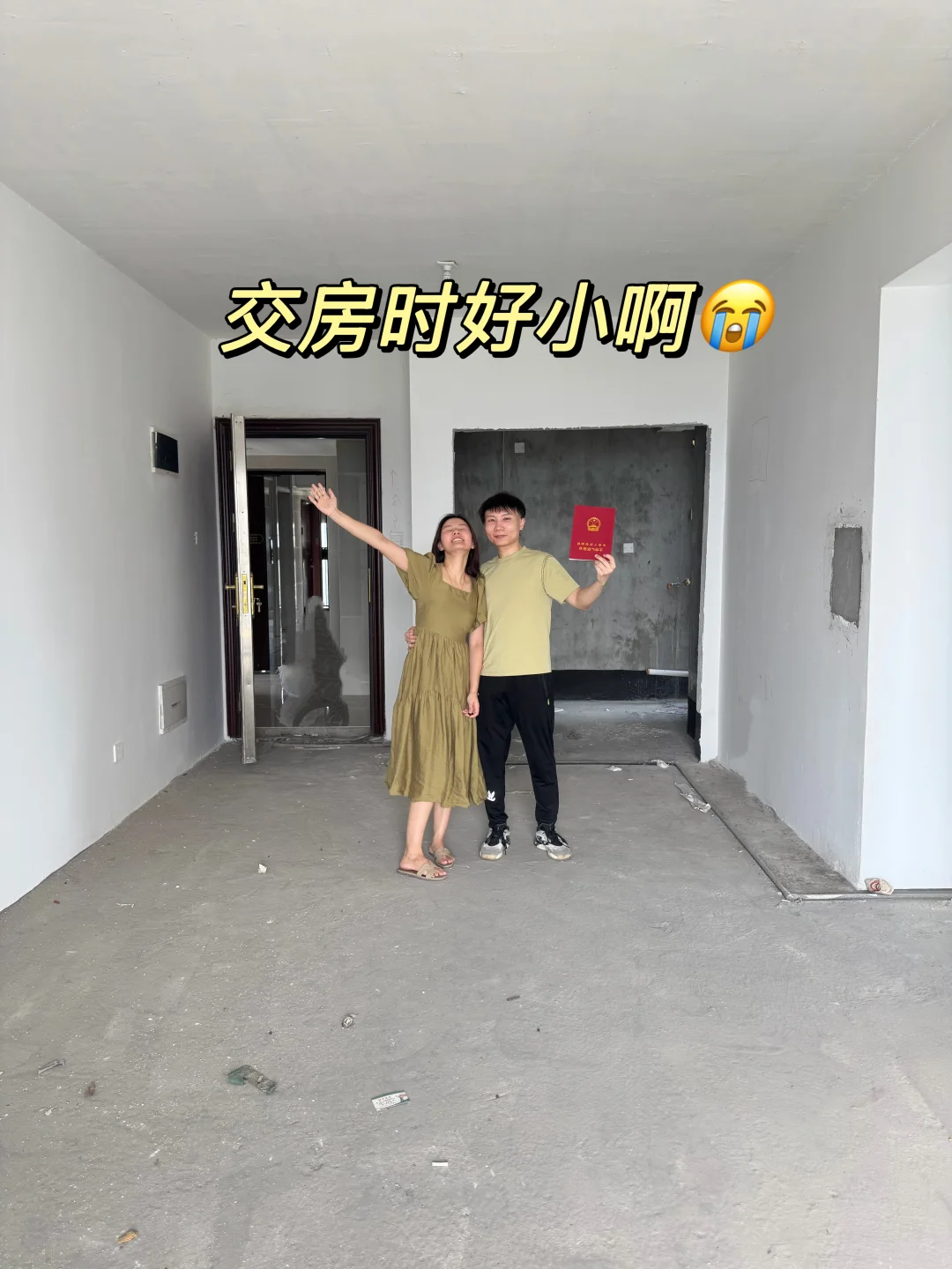 买不起大房子，63平小户型也是dreamhouse！