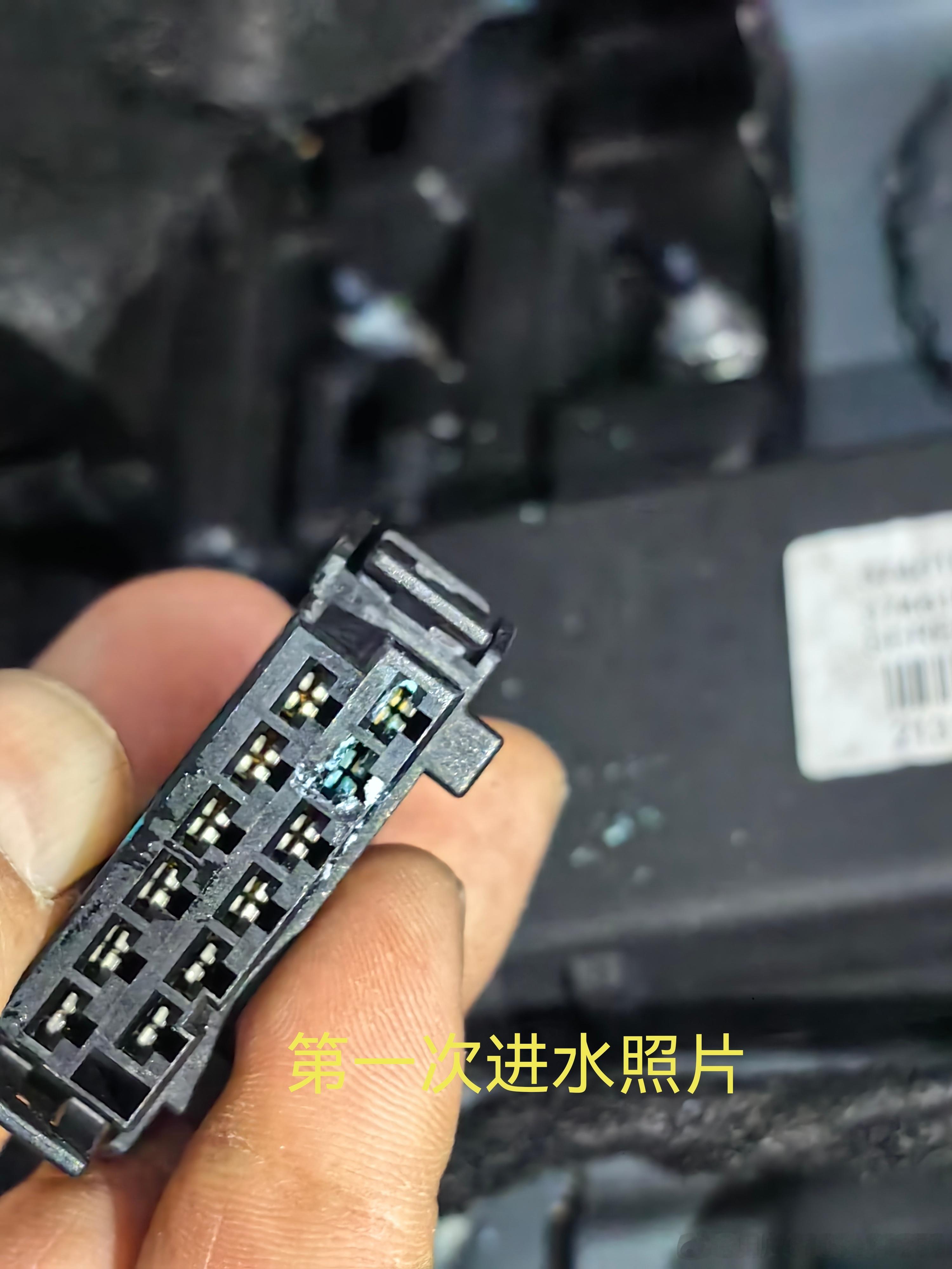 尊敬的赛力斯领导：不得已以这种方式对话，无辜的车主遇到的问题至今未处理。我是问界M7车主我于2024