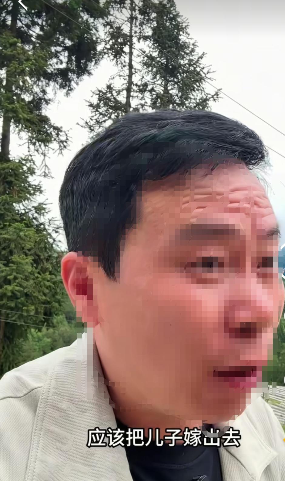 昨晚和邻居大哥聊天，他吐槽说：把女儿嫁出去，再娶一个别人家的女儿回来，这种嫁娶模