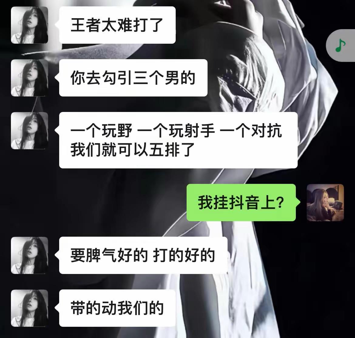 好家伙，一个敢说一个敢做[捂脸哭]