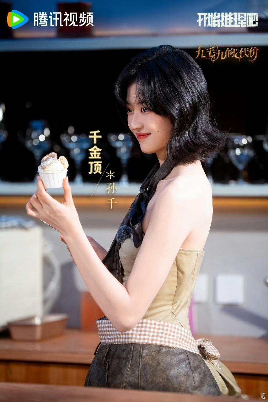 张凌赫下意识叫孙千姐妹张凌赫孙千互喊姐妹张凌赫最近在调理身体“姐妹我跟你说”—