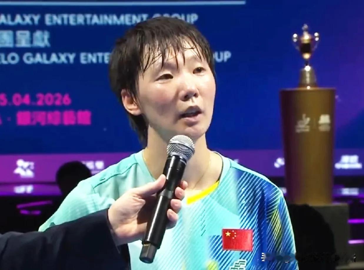 王曼昱打削球手桥本帆乃香为何这么费劲？而大腾沙月打她像是表演赛，轻