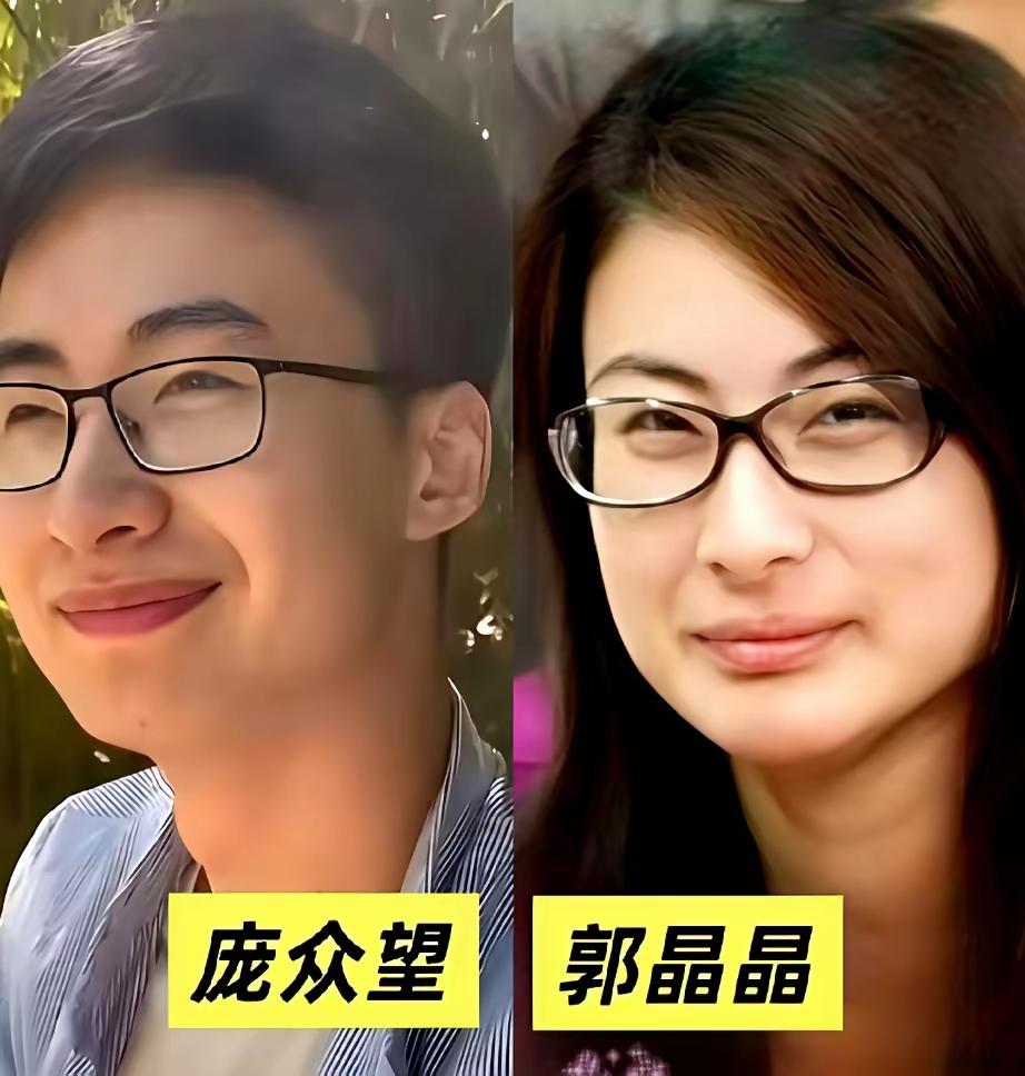 刷到郭晶晶和庞众望的同框混剪，弹幕里“国家严选”四个字刷爆了。有人说他俩是“凤眼