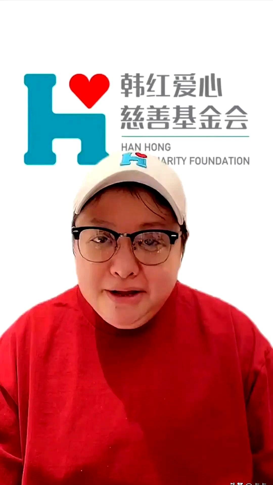 不少人留意到，此次广西洪灾。以前捐款大家基本都奔着韩红基金会去，这次不一样了，