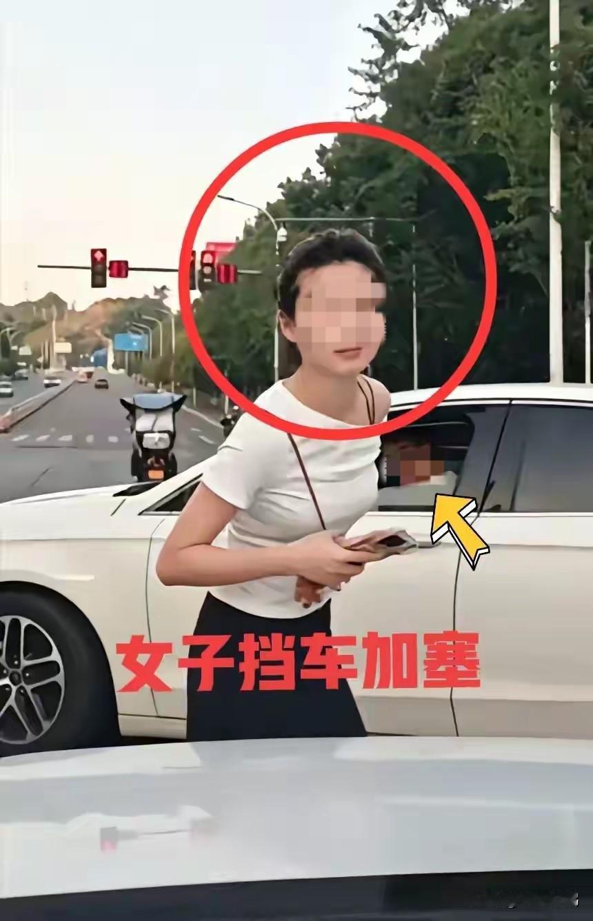 重庆口水姐后续来了，交警回应:“正在加急处理！”律师称女子涉多项违法，情节较