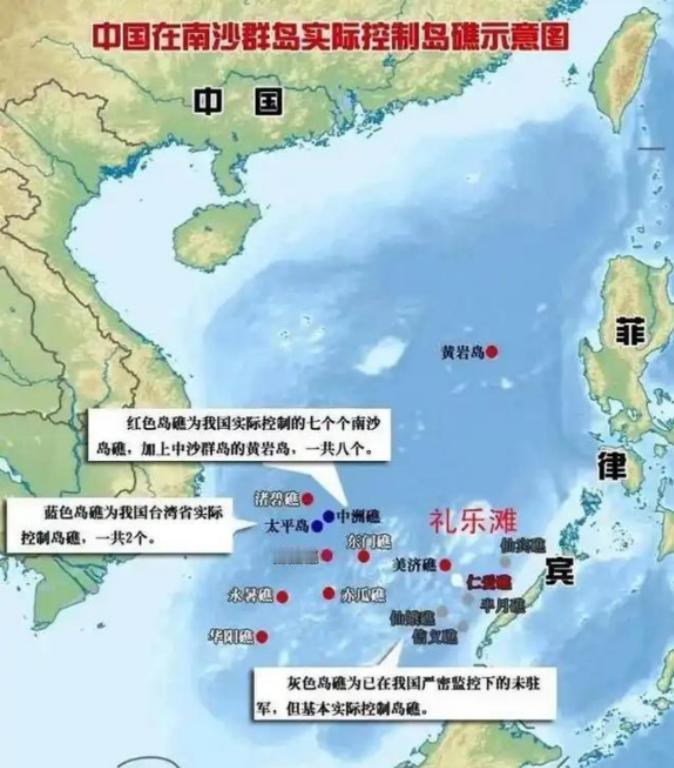 南海已经不是以前的南海了！再继续闹下去，我们就应该考虑将整个菲律宾作为中华民族崛