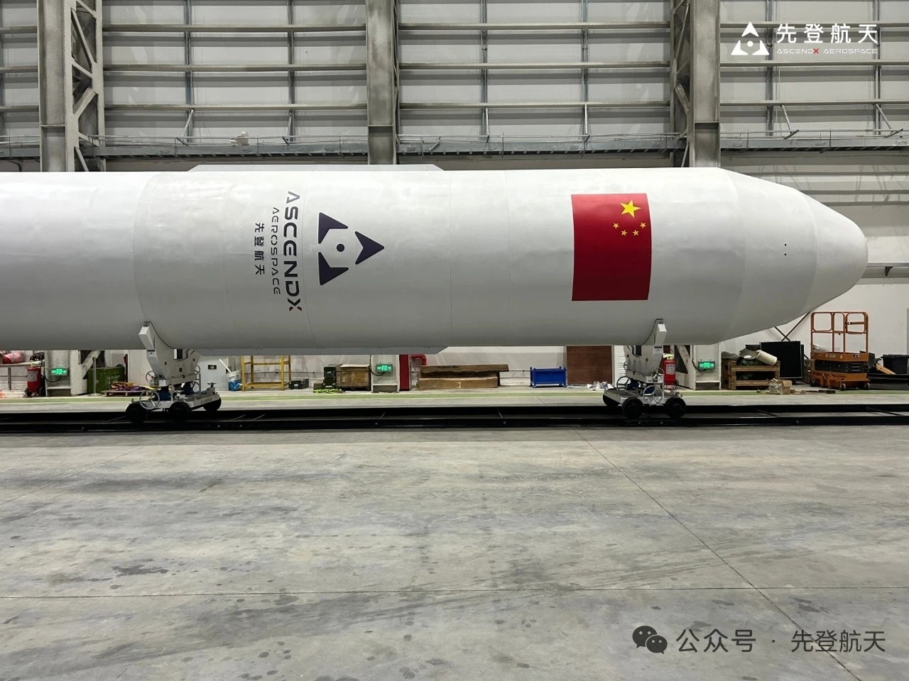 【XD-3火箭计划于2027年第四季度至2028年第一季度实现首飞、2028年进