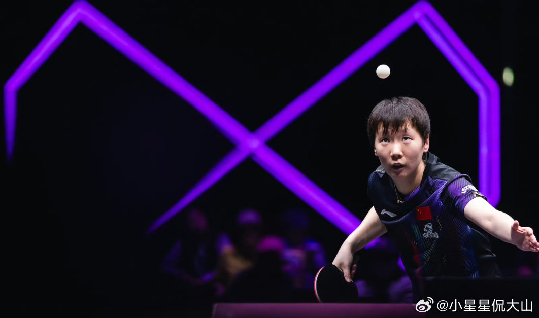 2026澳门国际乒联世界杯丨女单1/4决赛王曼昱🇨🇳4-2🇯🇵桥本帆