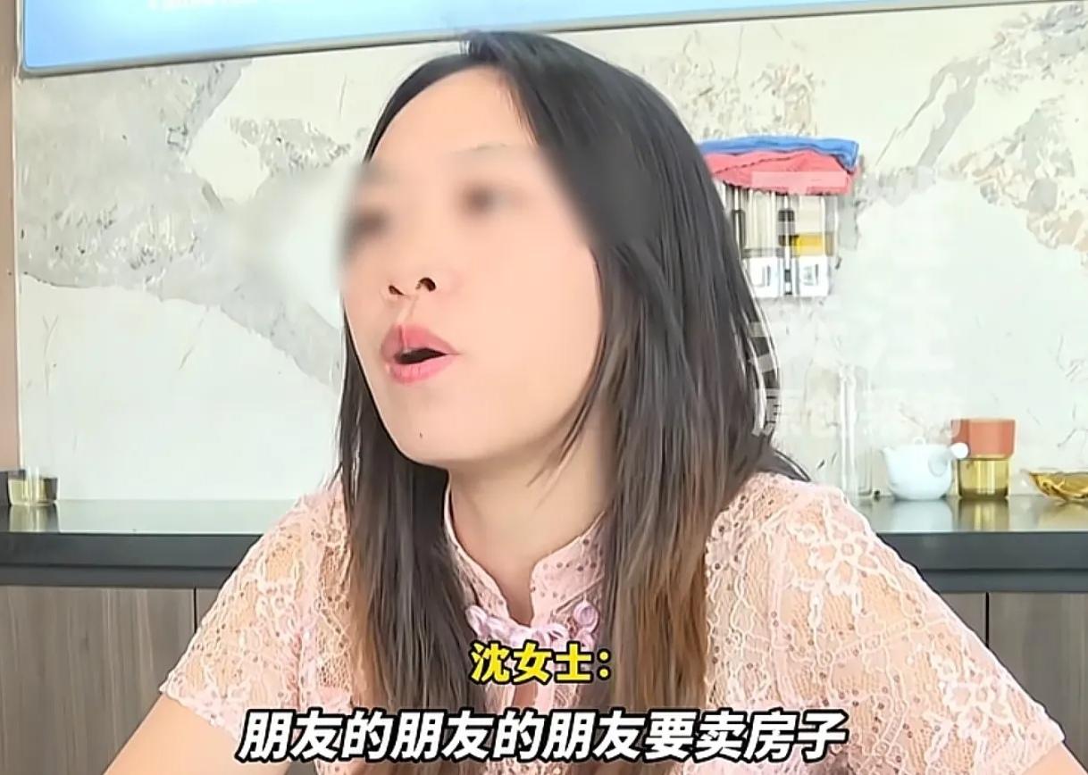 贵州贵阳，女子带客户大姐看房，看中了一套320万的别墅，却因2万元的差价迟迟没有