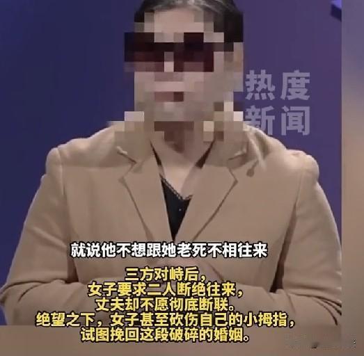 “不值得！”重庆，一男子觉得妻子无趣，和妻子的闺蜜发生不雅关系，男子想出各种花样
