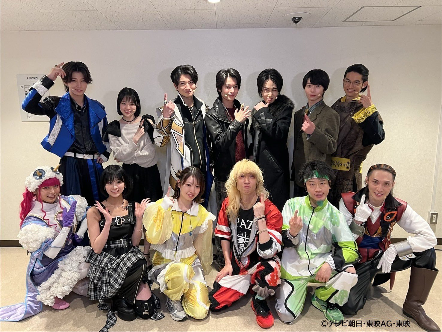 玉屋2060%（ゴジュウジャーファイナルライブツアー、AZST。1年以上駆け抜け