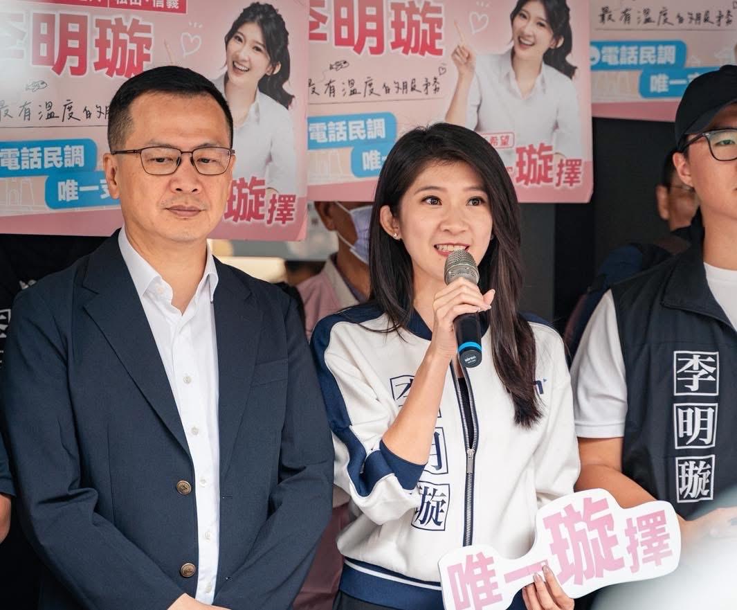 国民党前发言人、北京大学硕士李明璇今（26日）在脸书发文表示，新人参选，真的不容