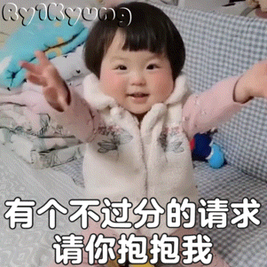 十二星座什么时候会主动认输：白羊：在乎你的时候才会低头金牛：攒够失望直接退场，不
