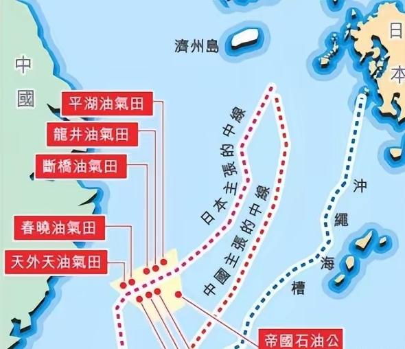 日本：不许开发东海油气田！1月16日，日本针对东海油气田开发向中方提出抗议。