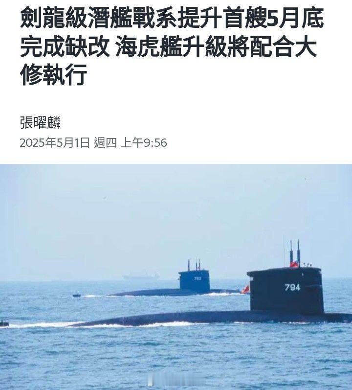 这2条是古董​​​