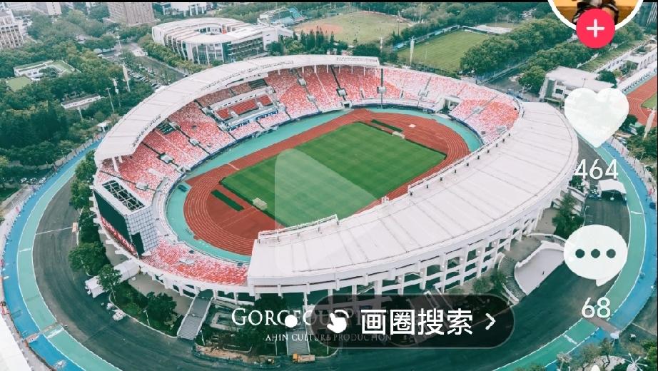 12月8日世界田联官网数据库显示，第十五届全运会田径赛事成绩已正式录入，这一变动