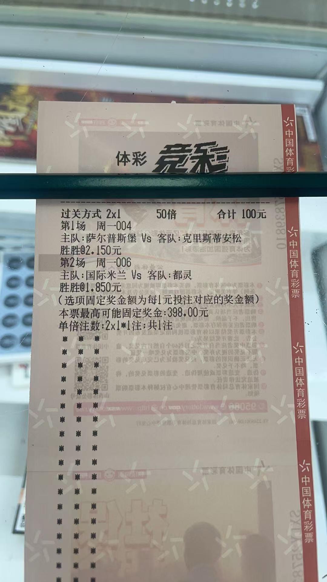 日常分享