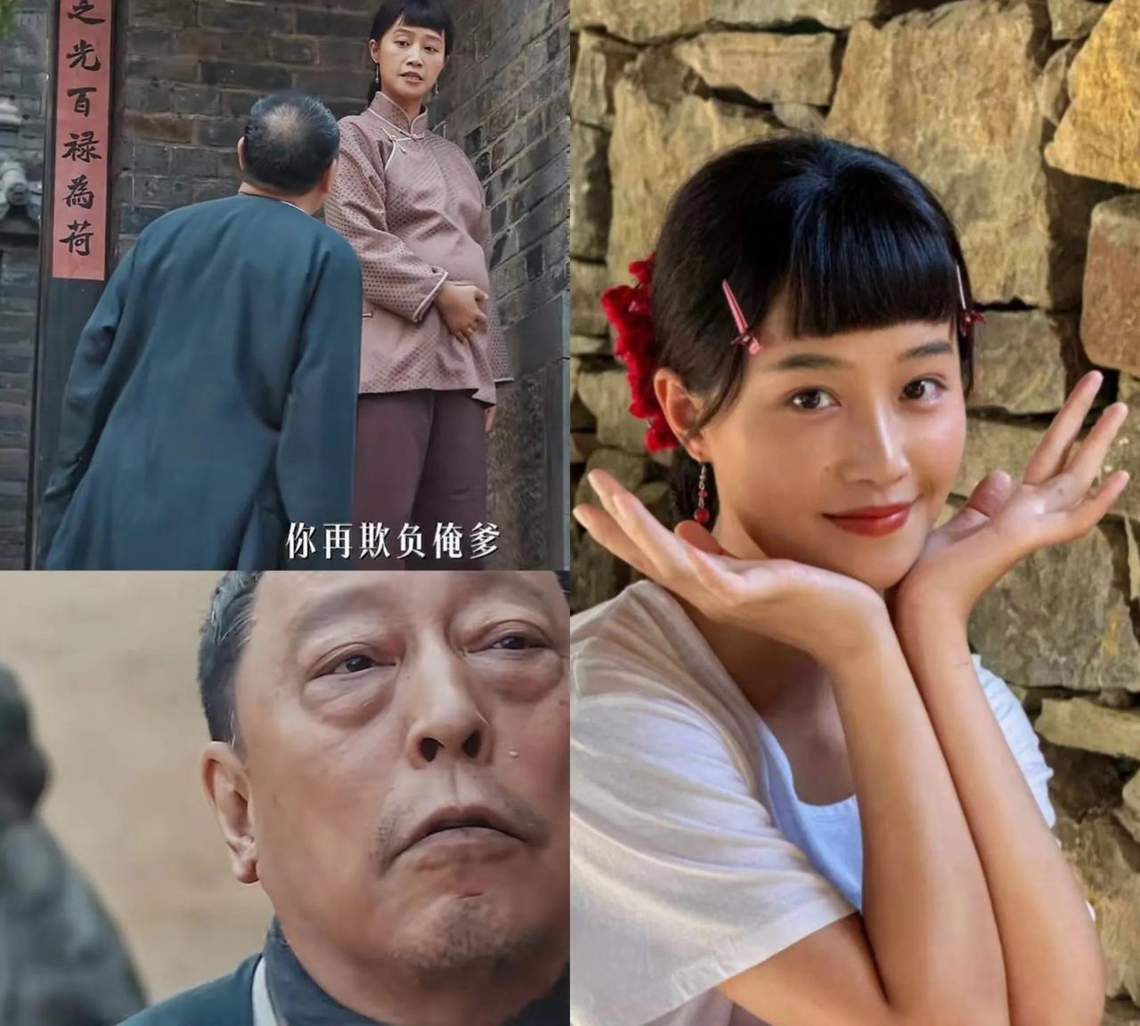 终于明白银子嫁给宁老头后，为什么越来越容光焕发了不是因为她转变成女人了，也不是
